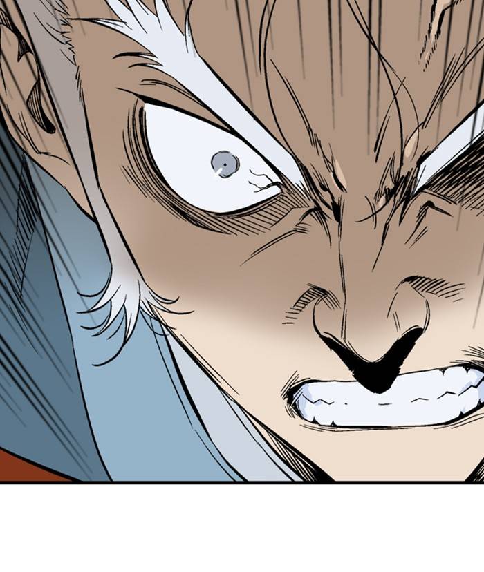 Gosu – Manga chapter 222 - page 26