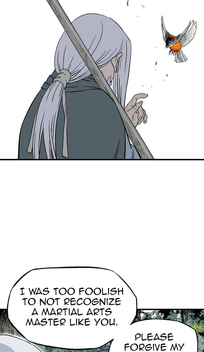 Gosu – Manga chapter 222 - page 4
