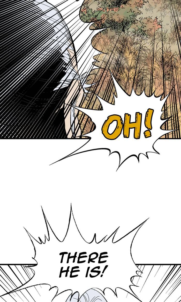 Gosu – Manga chapter 222 - page 45