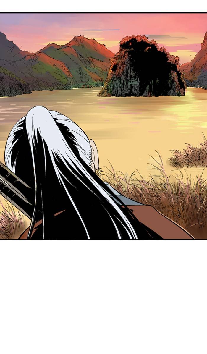 Gosu – Manga chapter 222 - page 49