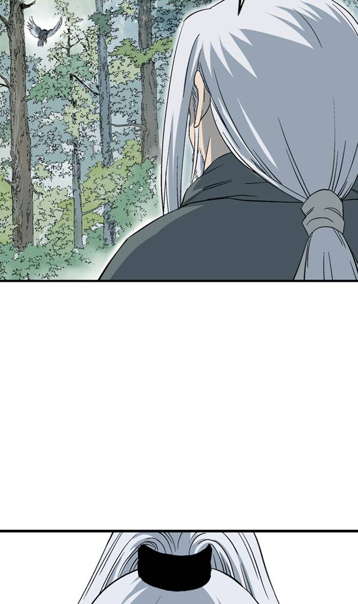 Gosu – Manga chapter 222 - page 6