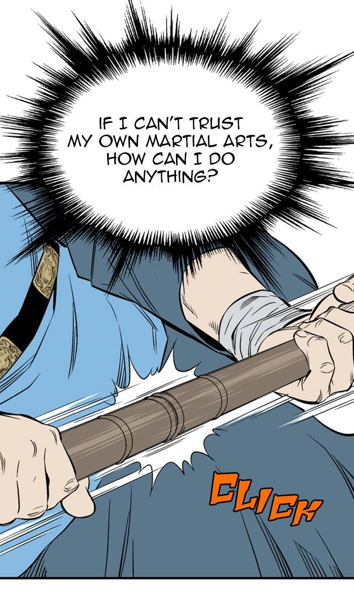 Gosu – Manga chapter 222 - page 60