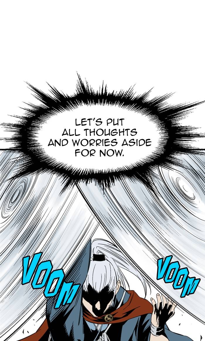 Gosu – Manga chapter 222 - page 61