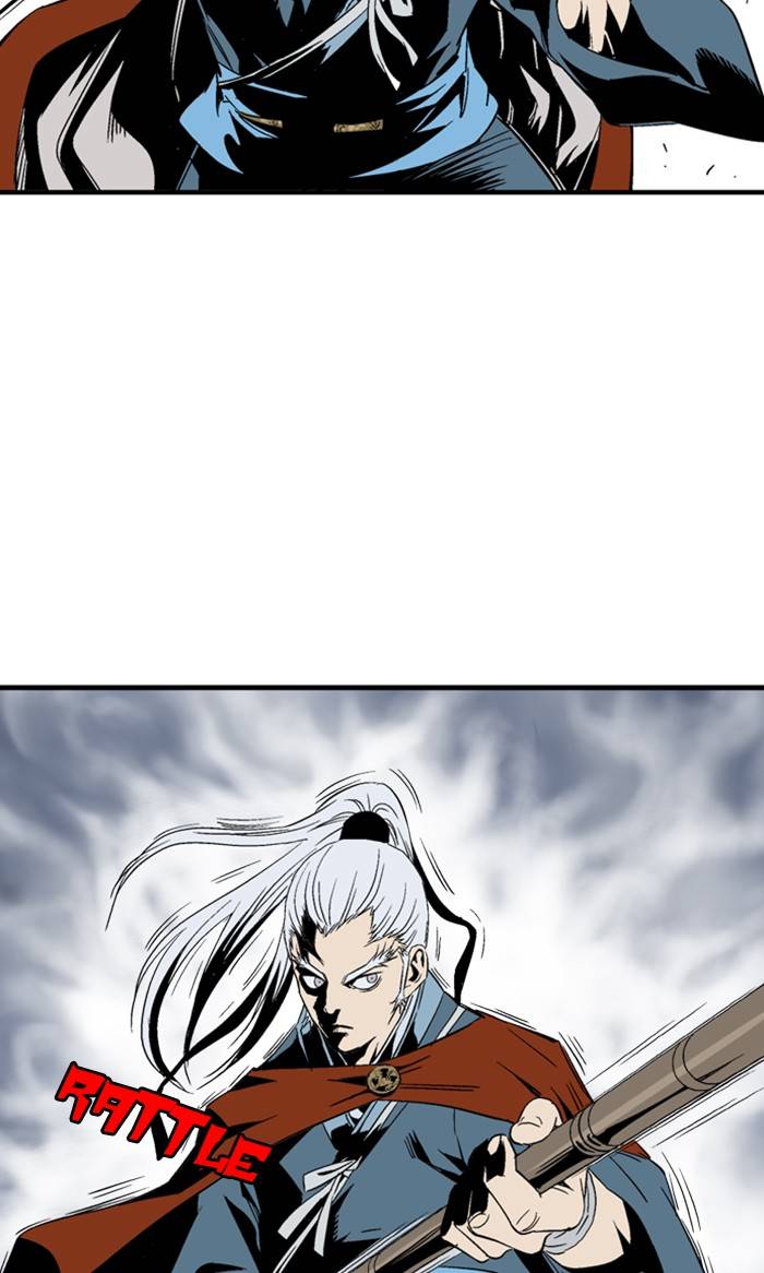 Gosu – Manga chapter 222 - page 62