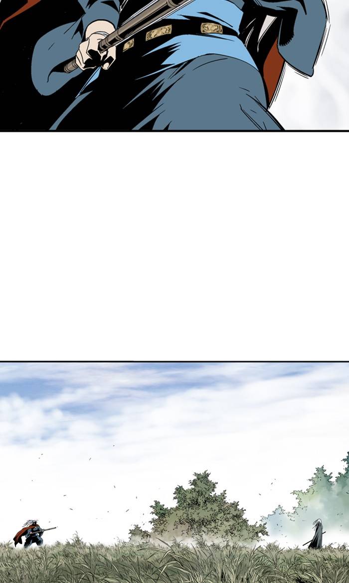 Gosu – Manga chapter 222 - page 63