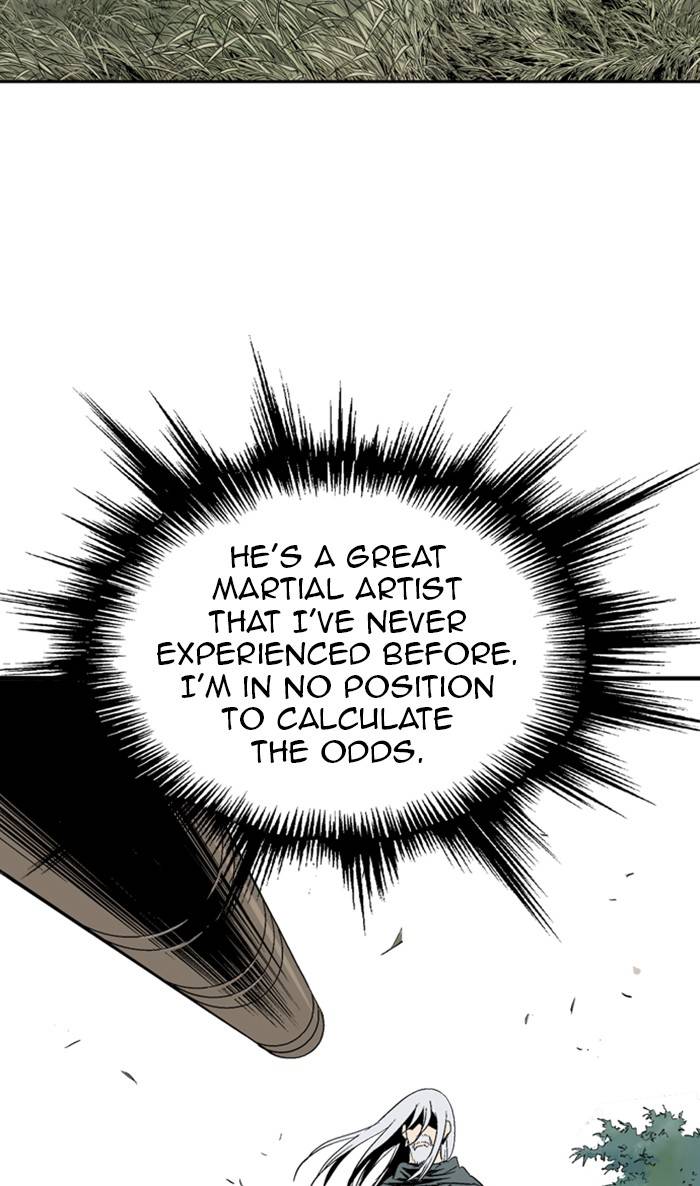 Gosu – Manga chapter 222 - page 64