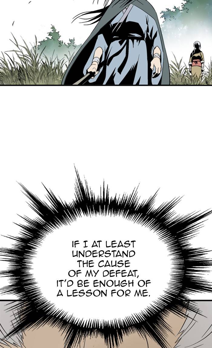 Gosu – Manga chapter 222 - page 65