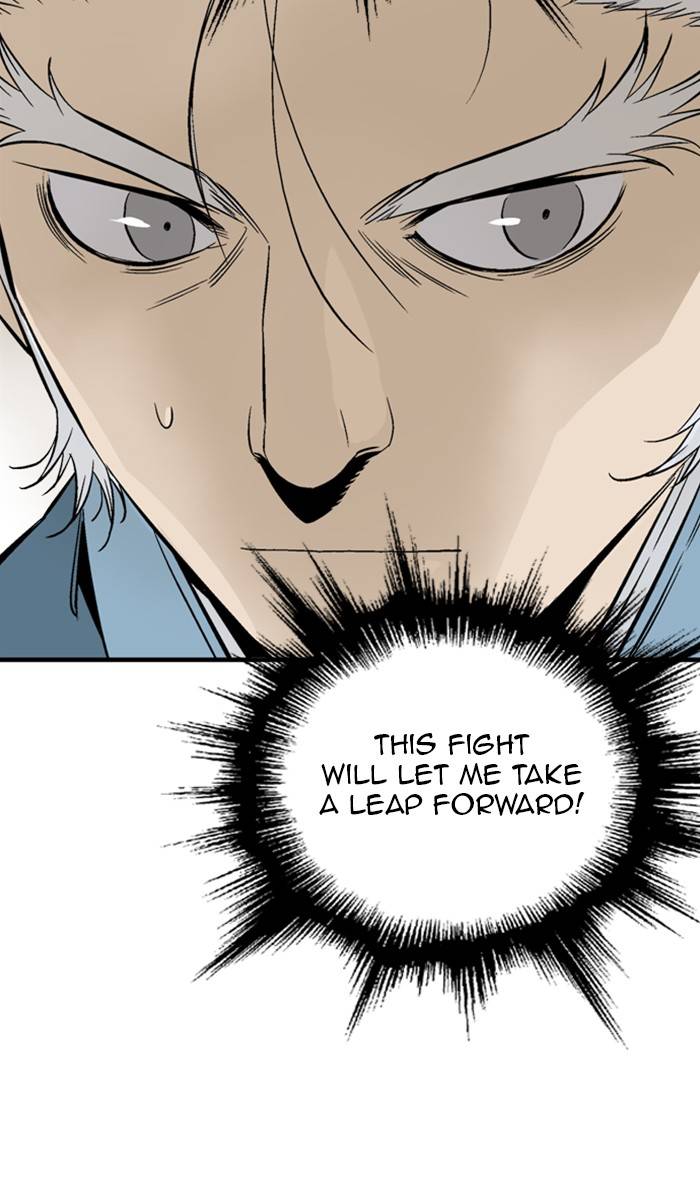 Gosu – Manga chapter 222 - page 66