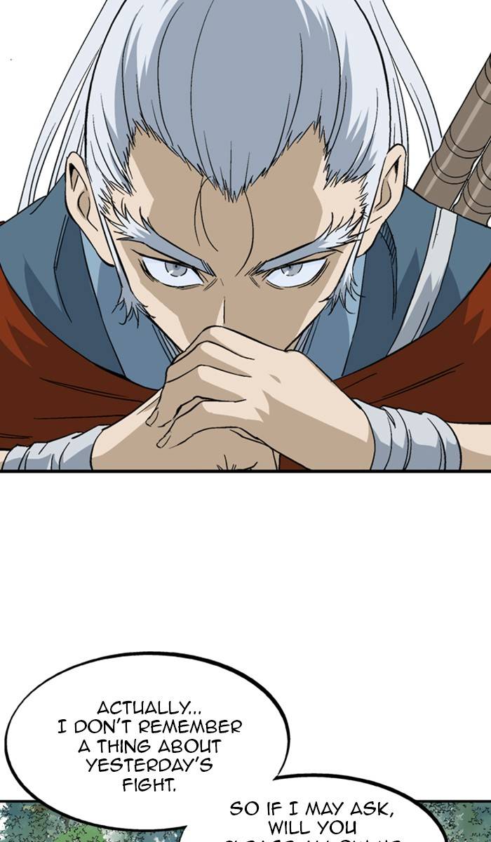 Gosu – Manga chapter 222 - page 7