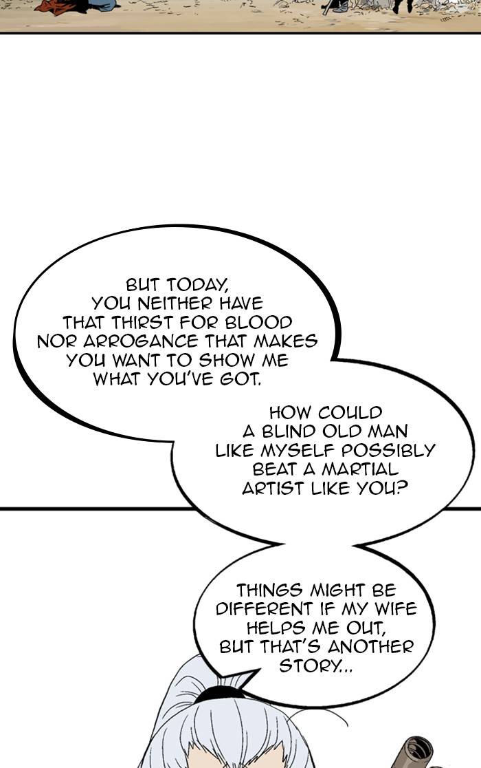Gosu – Manga chapter 222 - page 76