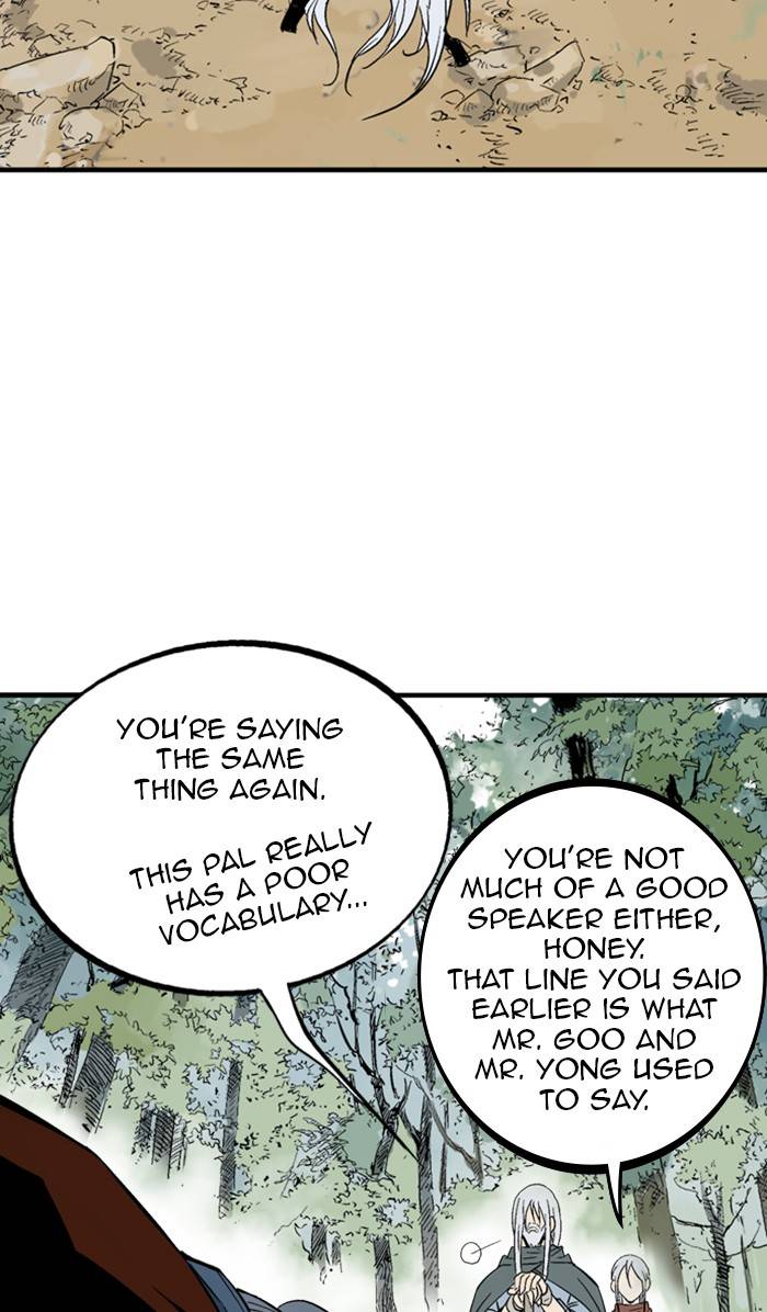 Gosu – Manga chapter 222 - page 80