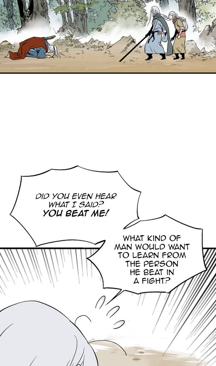 Gosu – Manga chapter 222 - page 82