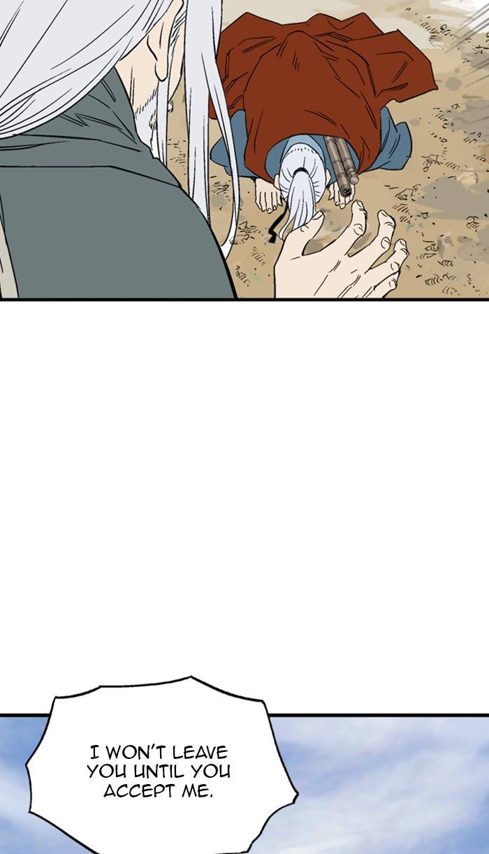 Gosu – Manga chapter 222 - page 83