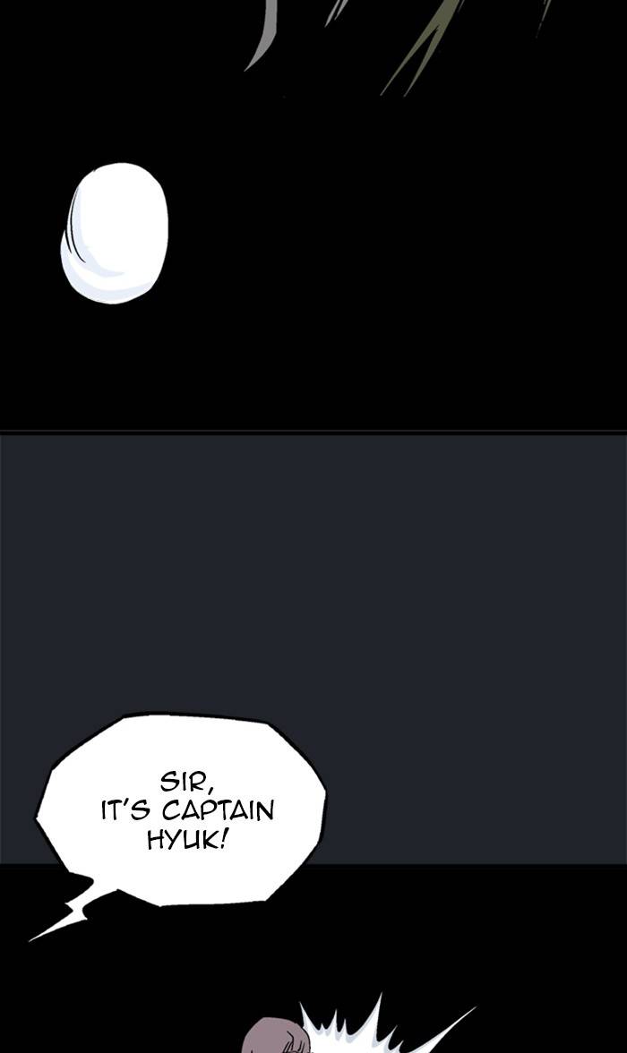 Gosu – Manga chapter 222 - page 87