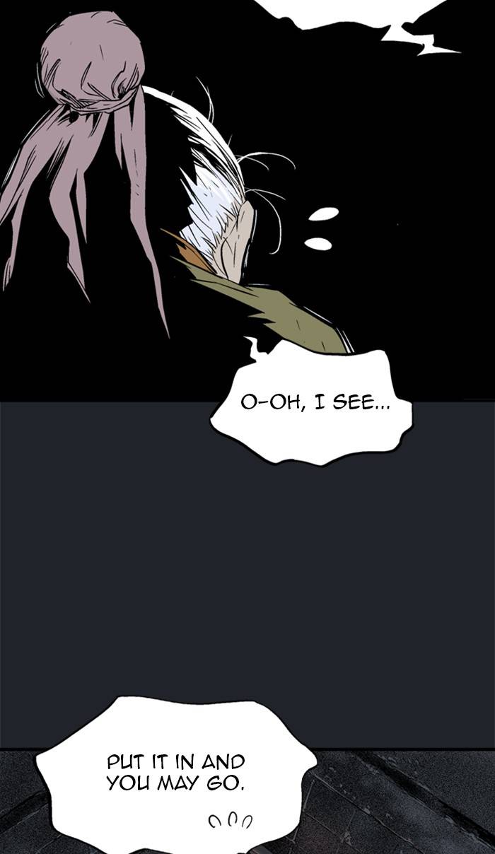 Gosu – Manga chapter 222 - page 90