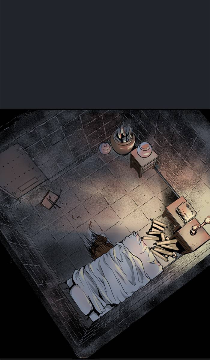Gosu – Manga chapter 222 - page 97