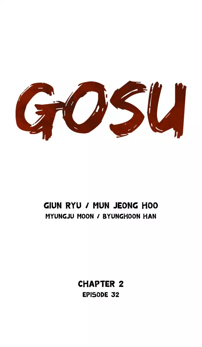 Gosu – Manga chapter 118 - page 1