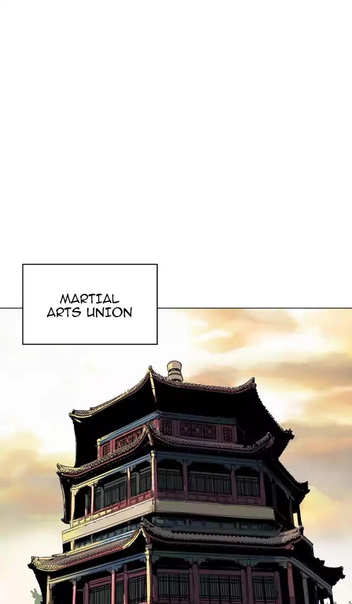Gosu – Manga chapter 118 - page 104