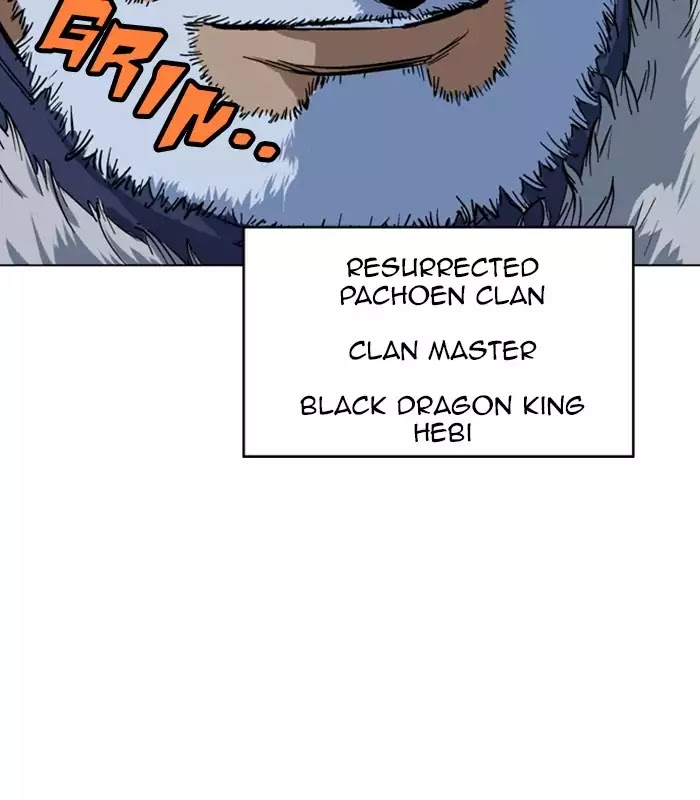Gosu – Manga chapter 118 - page 109