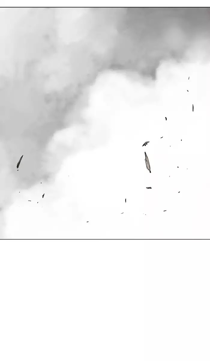 Gosu – Manga chapter 118 - page 2