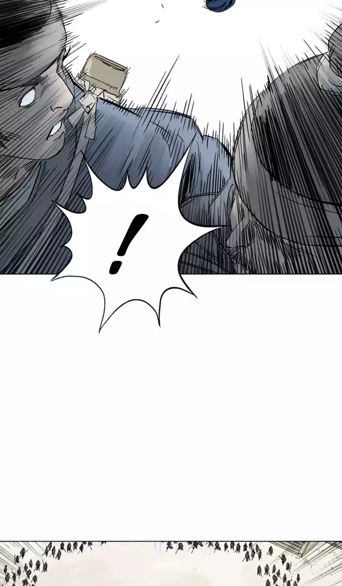 Gosu – Manga chapter 118 - page 36
