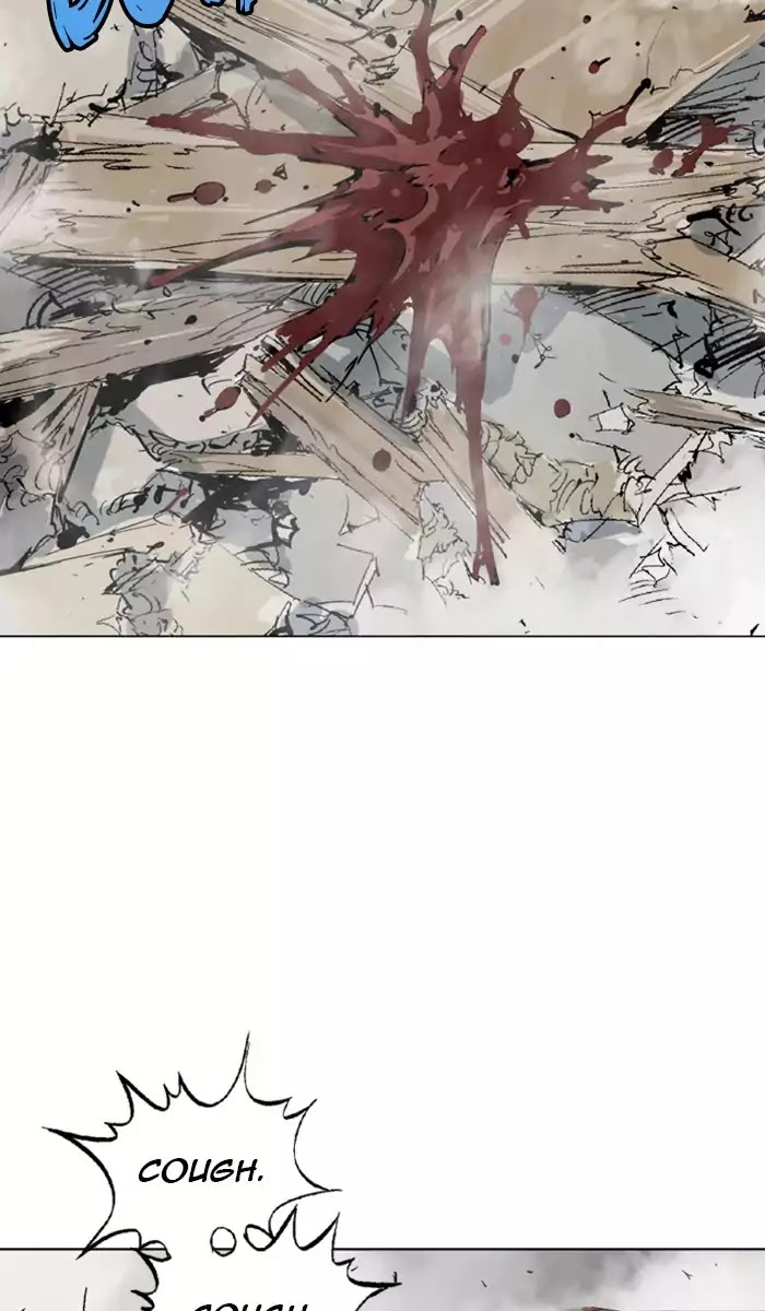 Gosu – Manga chapter 118 - page 6