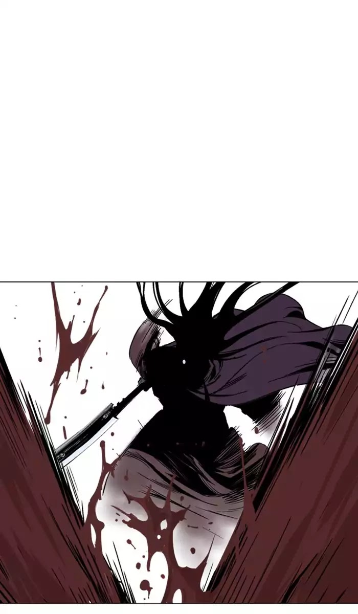 Gosu – Manga chapter 118 - page 78