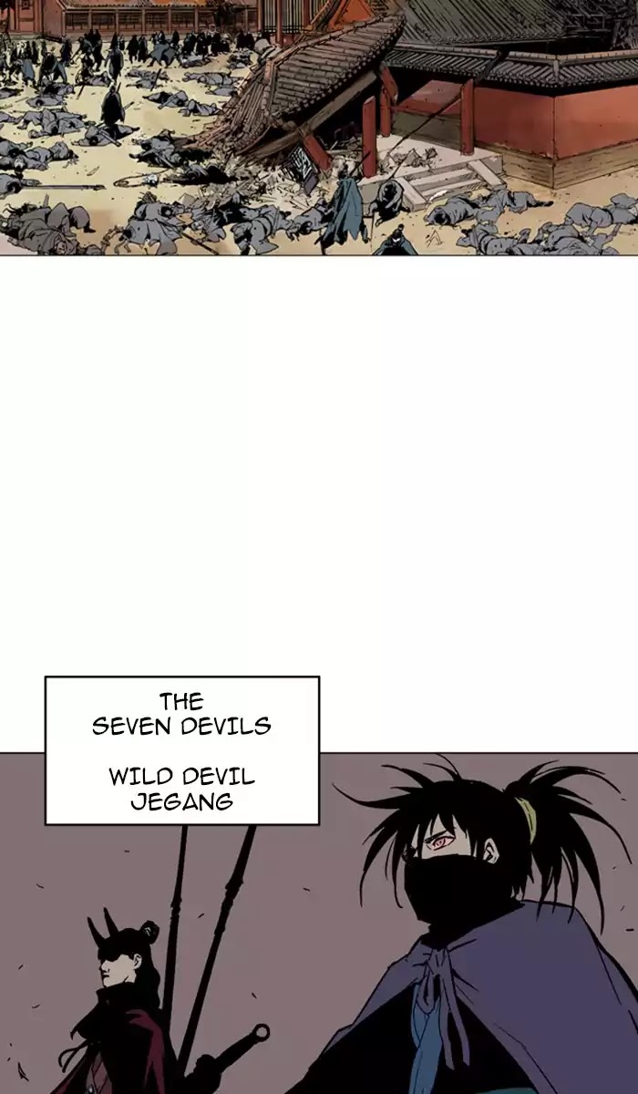 Gosu – Manga chapter 118 - page 92