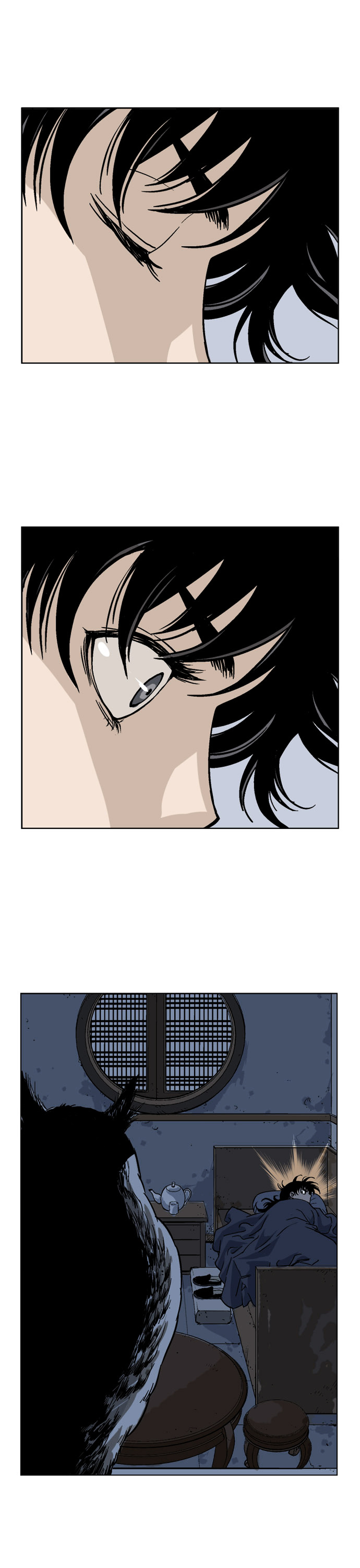 Gosu – Manga chapter 34 - page 12