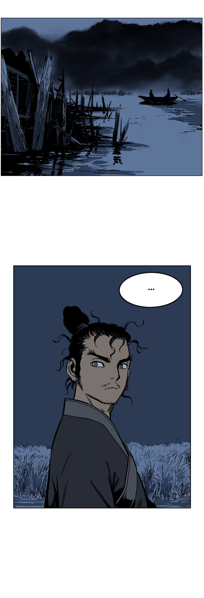 Gosu – Manga chapter 34 - page 20