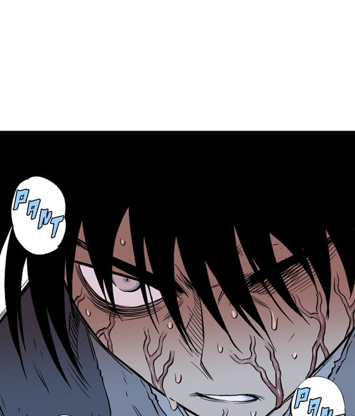 Gosu – Manga chapter 207 - page 105