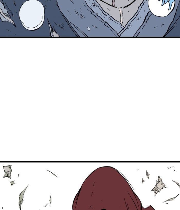 Gosu – Manga chapter 207 - page 106