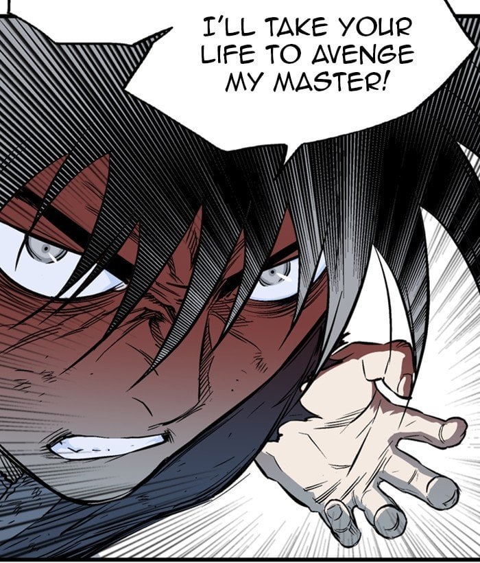 Gosu – Manga chapter 207 - page 121