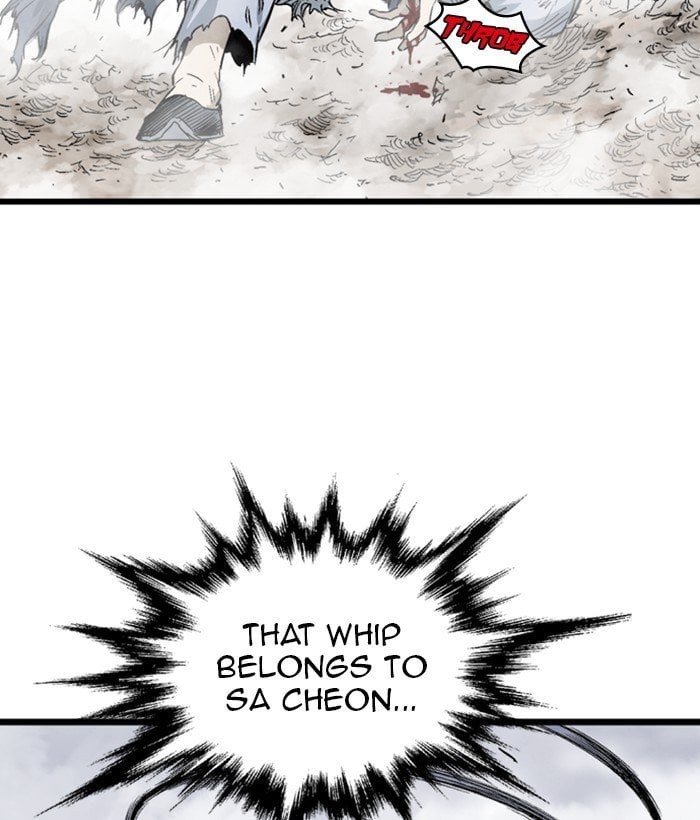 Gosu – Manga chapter 207 - page 133