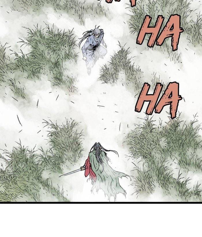 Gosu – Manga chapter 207 - page 14
