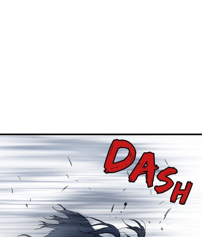 Gosu – Manga chapter 207 - page 23