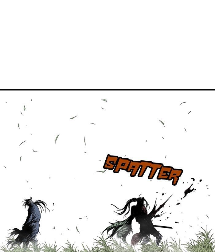 Gosu – Manga chapter 207 - page 26