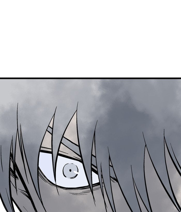 Gosu – Manga chapter 207 - page 46