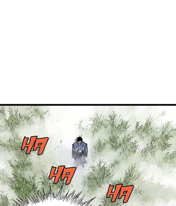 Gosu – Manga chapter 207 - page 49