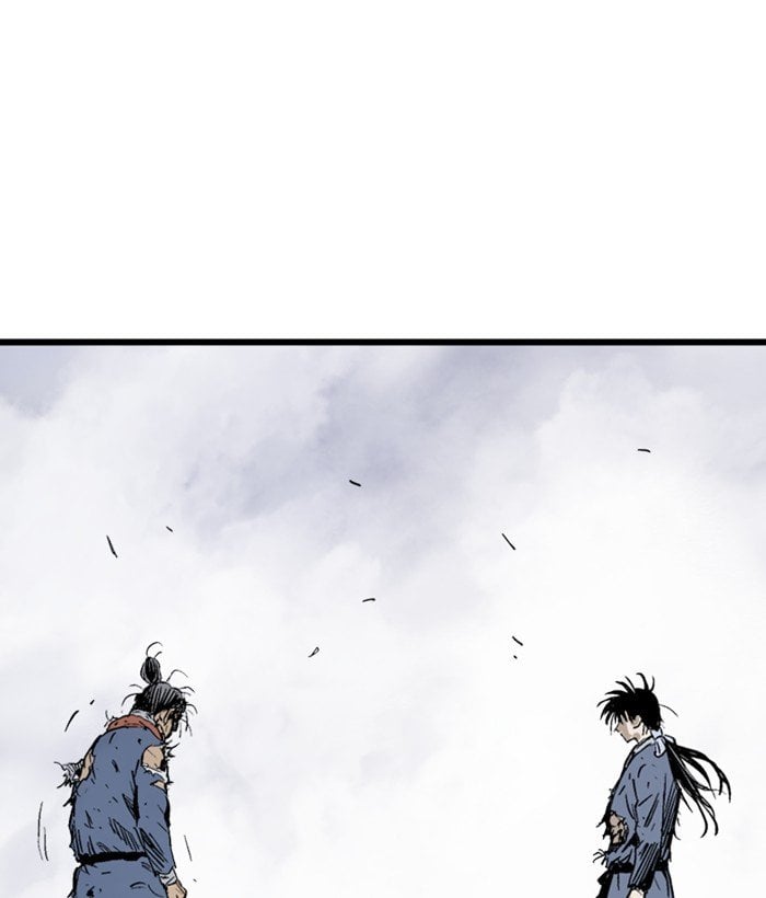 Gosu – Manga chapter 207 - page 51
