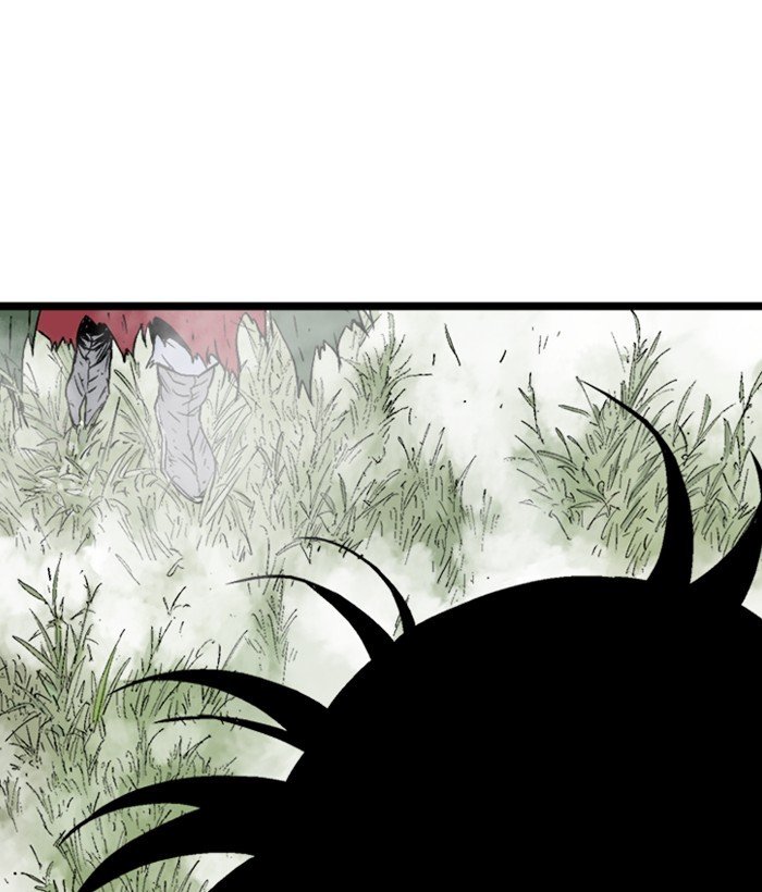 Gosu – Manga chapter 207 - page 6
