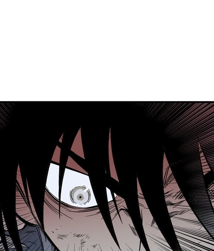 Gosu – Manga chapter 207 - page 75