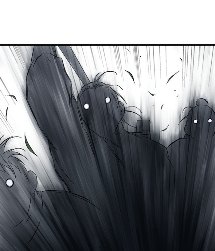 Gosu – Manga chapter 207 - page 87