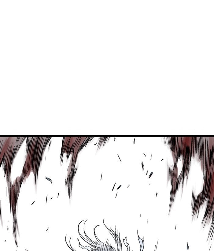 Gosu – Manga chapter 207 - page 95