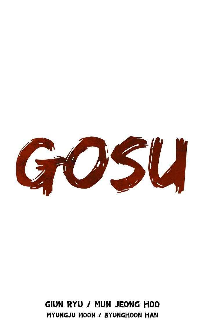 Gosu – Manga chapter 221 - page 1