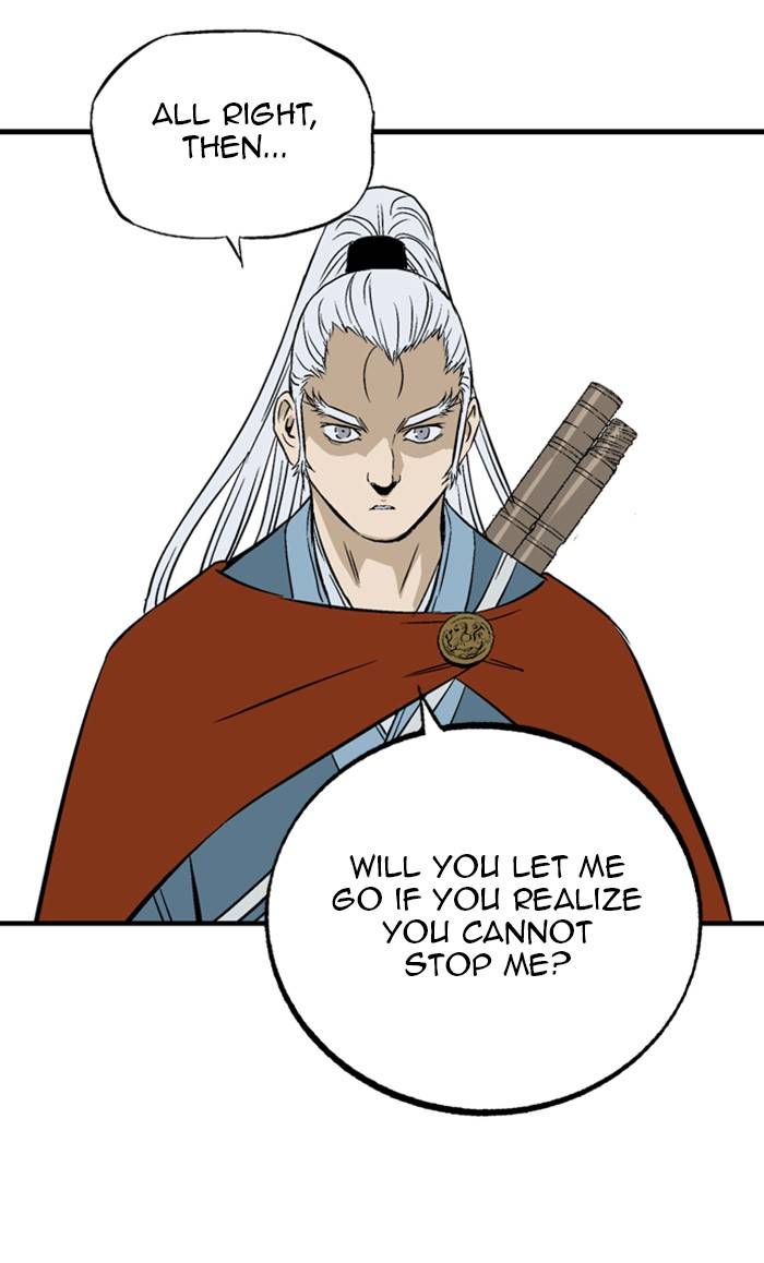 Gosu – Manga chapter 221 - page 101