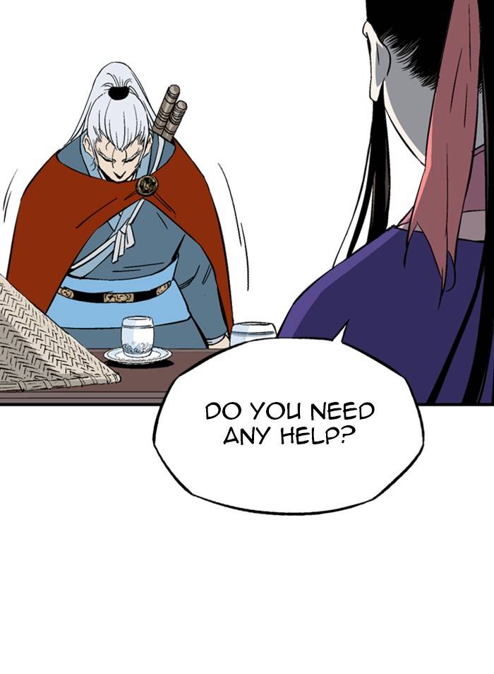 Gosu – Manga chapter 221 - page 11