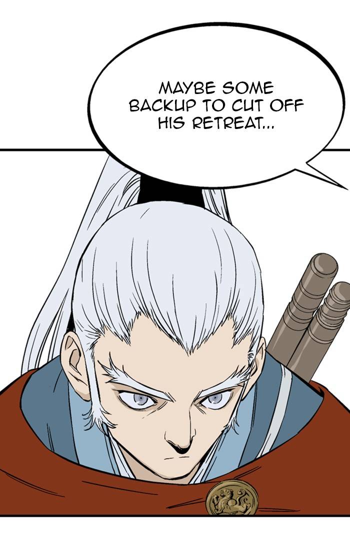 Gosu – Manga chapter 221 - page 12