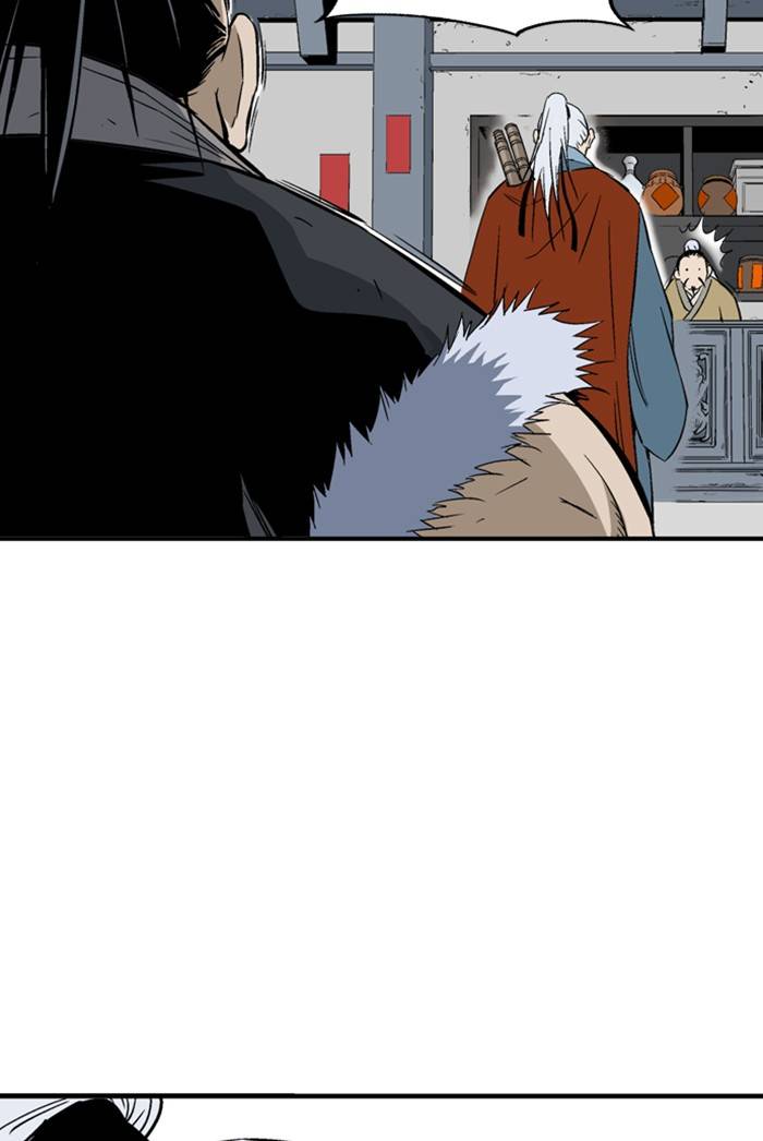 Gosu – Manga chapter 221 - page 21