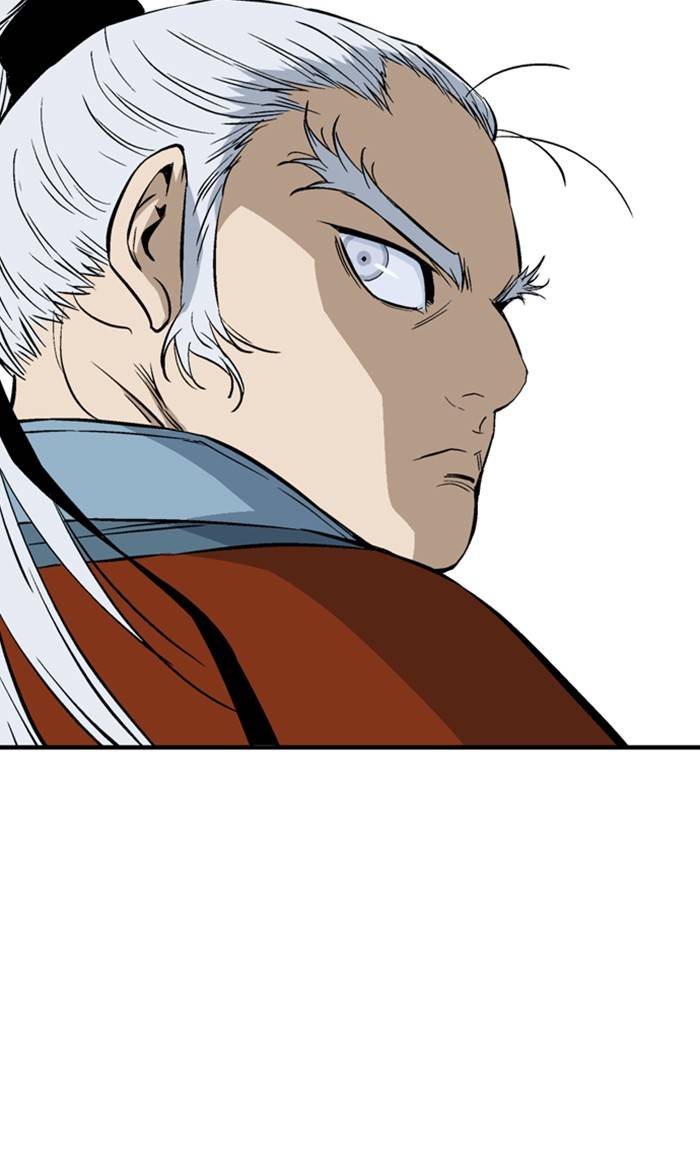 Gosu – Manga chapter 221 - page 22